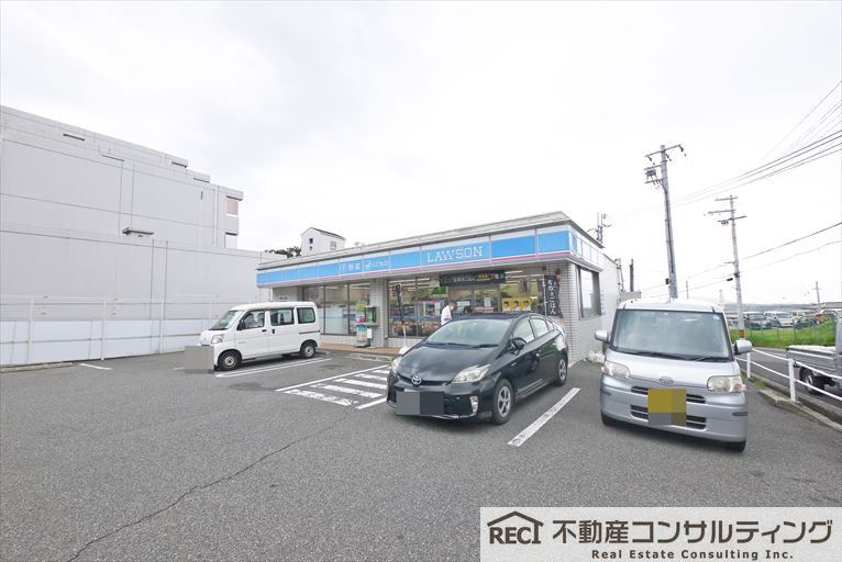 ローソン 須磨白川台四丁目店情報ページ 神戸市灘区の土地 戸建ての売買は不動産コンサルティング