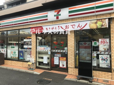 セブンイレブン 横浜磯子西町店 の画像1