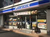 ローソン 根岸店