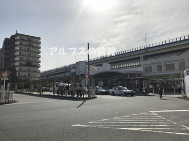根岸駅の画像1
