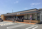 セブンイレブン 向陵東町2丁目店