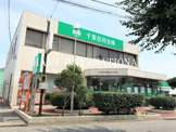 千葉信用金庫 三山支店