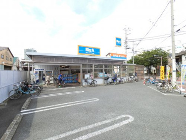 ビッグ・エー葛飾東四つ木店の画像1