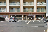 セブンイレブン若葉駅東口店