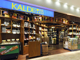 KALDI COFFEE FARM(カルディ コーヒー ファーム) 戸越銀座店