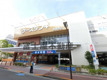 ケーズデンキ 西葛西店の画像1