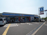 ローソン堺土塔店
