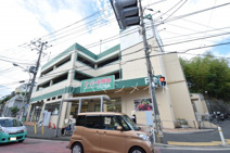 スーパー生鮮館ＴＡＩGA芹が谷店