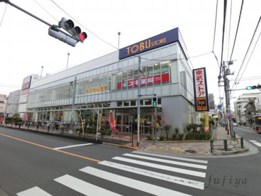 東武ストア練馬豊玉店の画像1