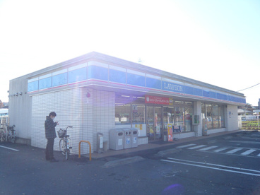  ローソン多摩和田店の画像1