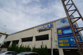 スポーツクラブNAS