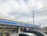 ローソン