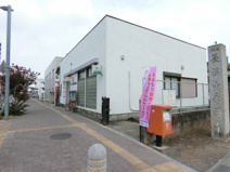 坂戸仲町郵便局