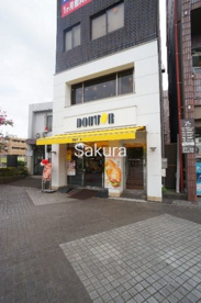 ドトールコーヒーの画像1