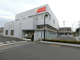 埼玉県信用金庫鶴ヶ島北支店の画像