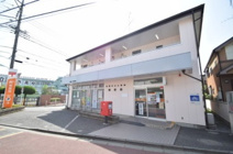 武蔵村山大南四郵便局