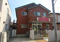 保育所アレグロバンビーノ