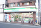 ファミリーマート 久地店の画像