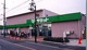 サミットストア 富士見町店の画像