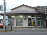 前橋市六供町郵便局