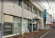 東和銀行　霞ヶ関支店の画像