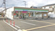 ファミリーマート川越的場北店の画像