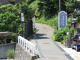 私立聖園女学院中学校の画像