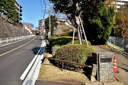 御所ケ谷公園の画像1