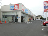 ウエルシア鶴ヶ島新町店