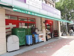 まいばすけっと 江東東陽1丁目店
株式会社メイワ・エステート
東京都台東区東上野5-5-9
03-5830-3434
http://www.meiwaestate.jp/ まいばすけっと 江東東陽1丁目店の画像2