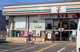 セブンイレブン 川越豊田本店 の画像