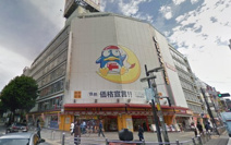 ドンキホーテ八王子駅前店