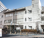 八王子市保健所