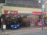 ニッポンレンタカー 八王子営業所