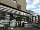 セブンイレブン 大宮日進駅西店 の画像