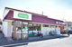 コープみらい ミニコープ羽沢店の画像