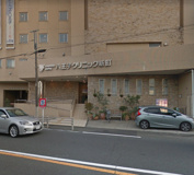 シルバーヒルズ八王子・八王子クリニック新町