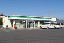 ファミリーマート 川越鴨田店