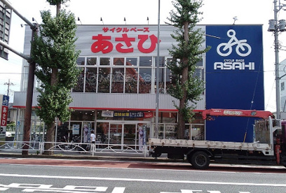 サイクルベースあさひ 八王子大和田店の画像1