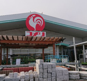 コメリハードアンドグリーン武蔵村山中央店