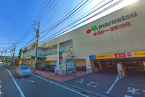 マルエツ中山店