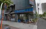 ローソン 東成中道一丁目店
