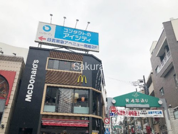 マクドナルドの画像1
