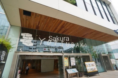 Yotsubakoの画像1