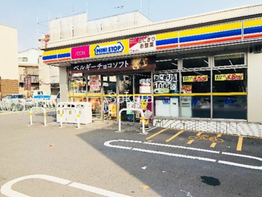 ミニストップの画像1