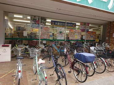 業務スーパー 蓮根店の画像3