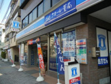 ローソン 板橋蓮根二丁目店