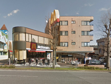 マクドナルド 八王子大和田店の画像1