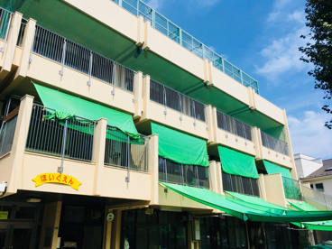 文京区立本駒込南保育園/南児童館の画像1