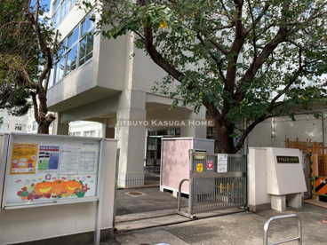 文京区立第十中学校の画像1